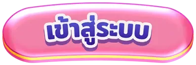 sexyclub168